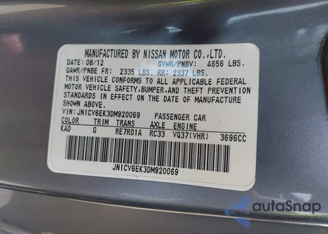 2013 Infiniti Ipl G из США, поврежденный, VIN JN1CV6EK3DM920069